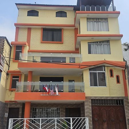 Hostal Turistico El Cajamarquez Lima Exterior photo